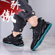 2025 Nouvelles chaussures décontractées Chaussures minces respirantes pour hommes Chaussures en maille tendance pour hommes chaussures de sport chaussures de lame chaussures noir et bleu 42