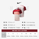 T-shirt à manches courtes Nike Nike T-shirt T-shirt de tennis masculin