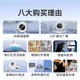 创维K30 2K超清家用无线WIFI家门口监控智能摄像头 手机远程监控器带夜视全景语音可对话室内看护