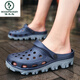 Pecker Chaussures de trous de taille extra taille masculine Sac à orteil masculin antidérapante Ajout de 47 plus grandes pantoufles 48 Sandales 51 S9859 Black 41