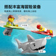 乐高（LEGO）积木拼装城市系列60453 海滩救援车男孩儿童玩具生日礼物