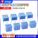 3362P potentiometer 100R200 500 ohm 1K2K5K10K20K50K100K500K1M mega adjustable resistor 203 (20K) (5 pcs)