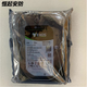 Hikvision Enterprise 4T6T8T IOT Хранение жесткое диск HK724TAH HK726TAH HK728TAH Новое HK726TAH (6T) Hikvision 3-летнее совместное страхование
