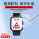 Peak Peak Smart Watch Film YB13168 Watch Screen Film YB14109 Bracelet 14118Pro HD Película de cerámica suave importada 4 Piezas Scratch resistente al desgaste de 2.2 pulgadas YB14118/Pro