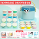 
Dream START Ultra Light Clay 24 Color Boxed Birthday Christmas Gift Safety Handmade Plasticine Colorful Mud Children's Toys Clay