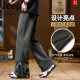 Jeep Spirit Jeep Pantalones casuales para hombres Floos de la pierna ancha Sports Sports Sports Sports de altura de alto nivel Pantalones largos versátiles Hombres 9859 Negro [Estilo de cremallera de pie] 4xl