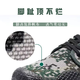 3066 Jihua Jiefang Shoes 3520 Outdoor Military Training Shoes Camouflage rubber shoes Men and women training shoes Anti-slip wear-resistant military fans labor protection shoes 3520 Double-soled forest camouflage 44