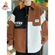 Scarecrow (mexicano) primavera y otoño de moda grasa de contraste Color empalmado chaqueta de camisa de moda de los hombres más grasa más gran tamaño chaqueta casual suelta d687-rosa m recomendado 85-110jin [Jin equivale a 0.5 kg]