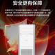 Gree Original Exposion Air Climatiner, armoire d'efficacité énergétique à trois niveaux à 5 chevaux, atelier de refroidissement et de refroidissement à fréquence fixe Atelier antistatique 380V Climatiseur spécial, KFR-120LW / (12532S) NFBA NFBA