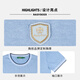 Raidy Boer/雷迪波尔【丝麻棉】2025年春针织男胸牌短袖T恤7003 浅蓝 2XL /185/54
