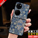 Yi yangmu ist geeignet für Huawei Pocket2 Mobiltelefon Hülle Anti-Fall-leichte luxuriöse Internet-Promi-Modemarke Purax Collector's Version Fett Dun Folding Screen Retro Ledertaschen High-End-Mode einfache Lederhülle Hauptbildfarbe Huawei Pocket 2