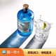 Sake Time Deer Geweih Kaninchen Feuer Kaninchen Gin Original Flasche Irland importiert ausländische Wein Gin Gin Gin Gin 700 ml 700 ml