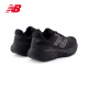 NEW BALANCENB official 25 new sports shoes men's shoes breathable and cushioned Fresh Foam X running shoes 880 v15 series black M880K15 44 (foot length 28cm)