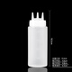 FANCYCHIC 976 three-hole squeeze seasoning bottle three-hole squeeze sauce bottle commercial stall squeeze bottle commercial three-hole squeeze white three-hole sauce bottle * 650 # ml (pack of three)