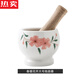 Yishan German imported high-quality ceramic garlic pounder household manual old-fashioned garlic mortar peeling garlic artifact stone mortar garlic pound spring warm flowers blooming red flowers large garlic pounder
