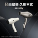 Fire Phoenix Hair Dryer 6600X, high power 2400W for hair salons, high wind power, low noise, home constant temperature hair care, no hair damage, professional hair dryer for barber shops, home appliances 6600H+ titanium gray (four-speed wind)