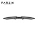 Parzin Myopia Polarisierte Sonnenbrille Clip Flip Typ Leichte tragbare Sonnenbrille Clip PZ12121