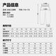 Guirenniao children's clothing boys' pants ice silk children's summer thin sports pants boys fashion work pants teenagers summer clothing