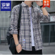 ROMON plaid casual shirt men's spring and autumn long-sleeved shirt Korean top retro loose summer thin jacket K12109 green (with fleece XL 125-145Jin [Jin equals 0.5 kg]