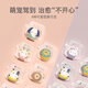 Little White Bear SnowBear Milk Storage Bag Disposable Pot Breast Milk Bag Cute Cartoon Storage Fresh Bag 200ML/120 Tablets 08913
