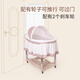 Haizijia Crib Chaoshan auf und ab Shaker Elektrisch Elektrobett Automatisch Shaker Multifunktionales Babybett Karotte Squat Neugeborene Blue Plus + Bluetooth App