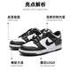 Nike (Nike) Chaussures masculines Chaussures pour femmes Chaussures du couple 2025 Nouvelles chaussures de sport de dunk d'été Houte-top léger basses chaussures décontractées grandes enfants DD1391-100 / Femme Femme CW1590-100 38,5 Taille des femmes