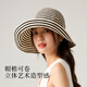 Siggi hat women's large brim sun protection hat showing face small spring and summer stripes fashionable UV sun hat fisherman's hat foldable