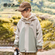 Flying in the Snow Children's Clothing Children's Jacket Boys Three-in-One Girls Spliced Hooded Outdoor Jacket Green 170