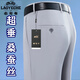 Pantalon de repassage sans voiture classique pour hommes, pantalon pour hommes de la soie de mûrier extensible pour le printemps et l'été super suspendu et le pantalon masculin décontracté de l'âge moyen et âgé 826 Gris de haricot [Super Hanging Mulberry Silk] 34 [2 pieds 7 tour]