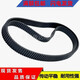 XMSJ橡胶双面齿同步带 DA5M1270/12755M/12805M/1285两面齿同步带 双面齿 DA 12755M 45mm
