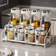 Yuzhishu kitchen glass seasoning jar household high-end oil pot seasoning box set integrated storage box seasoning box seasoning bottle seasoning set 8-piece set