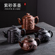 Apocalypseudo Century Pang Donglai Quality Purple Clay Teapot Large Capacity Large-Size Teapot Handmade Teapot Single Pot Ceramic Home Tea Set Dalongsheng Jiuzi Pot (with Filter) Purple 701mL (Included)-800mL (Included)