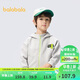 Balabala children's clothing boys' jacket children's top 2025 spring hooded waffle fashion trend 209125105102