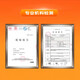 
Mr. Weimeng toilet cleaning liquid 480g*2 bottles