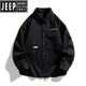 
JEEP SPIRIT workwear long-sleeved shirt men's spring and autumn Hong Kong style thin jacket trendy brand youth junior and senior high school students loose shirt 6198 green (original high quality) 3XL (suitable for weight 170 Jin [Jin equals 0.5 kg]-200 Jin [Jin equals 0.5 kg] wear)