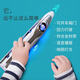 MA Bao Zibao Высокоскоростной железнодорожные игрушки модели EMU Fuxing пульт дистанционного управления сплавами детские игрушки Men's Men's 2025 Подарок на день рождения [сплав/звук/возвращающаяся сила/дверь открыта] ОДИН Секция Большой магнитный подвод