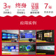 
Taita 4HDMI large and small chassis universal 4-screen stock trading multi-screen graphics card split-screen projection integrated large screen splicing GT720 730/GTX750 1050 1050 1050TI/RTX3050 RX550 4G 4HDMI