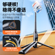 VENIDER【一体式便携】手机自拍杆伸缩迷你三脚架旅行自拍神器360度旋转全自动多功能防抖便携演唱会支架