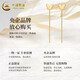 CHINA GOLD 18K Gold Smart Butterfly Ear Wire Women's Light Luxury Elegant Ear Jewelry Holiday Birthday Gift for Girlfriend and Lover 18K Gold Butterfly Ear Wire