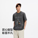 森马（Semir）短袖T恤男手绘涂鸦摇滚风上衣2025纯棉夏装街头潮流109325100117
