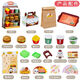 Supermercado para niños Cajero Juguetes Burger Máquina expendedora Tienda de conveniencia 3-9 años 7 Regalos de cumpleaños para niñas Cargo Tienda de conveniencia Pink + Square Random 5 Modelos