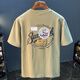 Camiseta de manga corta de carpintero de carpintero 2025 Summer Loose Casco de cuello redondo con cuello redonda de altura