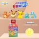 Offizieller Badball Pokémon Kinder Bubble Ball Pikachuja Nitus Ibrahimovic Bath Ball in Bath Essence 3882-Crayon Shin-China Powder Bad Agent 18G Offizielles Flaggschiff-Apothekenlager
