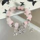 
New peach pink glass beaded bracelet fresh and sweet temperament showing white bow girl bracelet for boudoir M672 [Spring letter peach blossom bracelet]