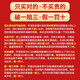 翅片节能汤桶商用 燃气复合底节能大汤锅卤水锅桶聚热304不锈钢桶 节能锅3524-送防粘蒸片 0cm 0ml