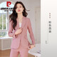 Pierre cardin pink suit jacket for women in spring 2025 new style small temperament dress two-piece work clothes 2024 apricot 826 jacket 2025 S