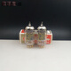 俄罗斯EH 12AX7/ECC83/ECC82/12AU7/12AT7/12BH7代大盾金狮电子管 金狮 ECC82/12AU7 金脚