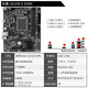 Gigabyte 13.12.14 Generation CPU Motherboard i3 14100f 13100f 12100f gestreutete Tablets Board U SET H610M DDR4 12 Generation I3-12100F gestreutete Tabletten [drei Jahre der Ladenversicherung]