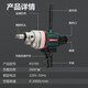 XMSJGC开邦水钻搅拌机大功率工程钻机腻子粉油漆搅拌器搅拌神器搅灰机 开邦K6198无级变速搅拌机3000W