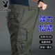 Playboy (playboy) printemps et automne pantalon de travail en coton pur pantalon haute taille lâche taille grande taille pantalon décontracté multi-poches protection du travail à usure pantalon polyvalent résistant au vert foncé 3xl recommandé 190 ~ 210jin [Jin est égal à 0,5 kg]